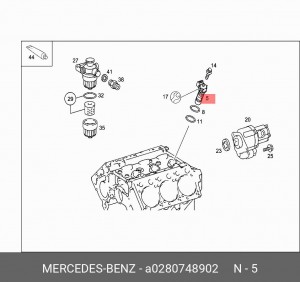 Насос топливный КамАЗ A 028 074 89 02 MERCEDES BENZ