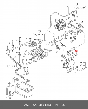колпачок защитный!\ Skoda Rapid 13-20, VW Passat B3 88-93 N 904 030 04 VAG