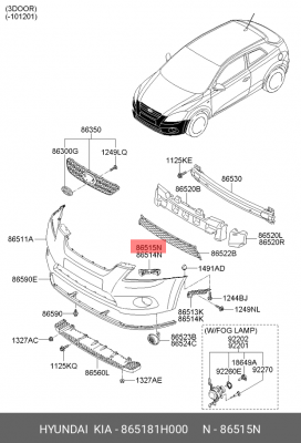Направляющая KIA Ceed (06-) бампера переднего верхняя правая OE 865181H000 HYUNDAI KIA