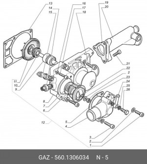Прокладка ГАЗ-560 крышки термостата (ОАО ГАЗ) 5601306034 GAZ GAZ