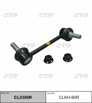Стойка стабилизатора HYUNDAI Genesis (14-) (4WD) переднего правая CTR CL0306R CTR
