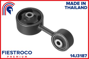 Опора двигателя TOYOTA Camry SXV20R 5S-FE 2,2 14J3187 14J3187 FIESTROCO