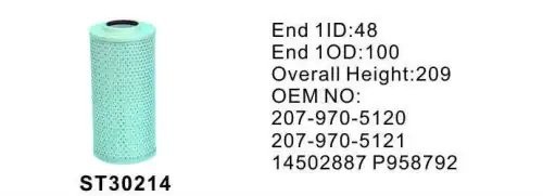 Фильтр гидравлический ST30214 ST30214 STAL