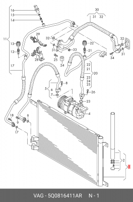 радиатор кондиционера!\ Audi A4 B8/Q5 08> 5Q0 816 411 AR VAG