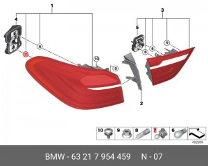 патрон лампы!\ BMW F26 63 21 7 954 459 BMW