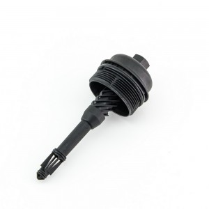 Mercedes Benz W205 2014> MB27001800438 DOMINANT