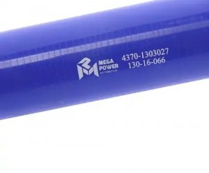 Патрубок МАЗ радиатора нижний (L=170мм,d=42) силикон MEGAPOWER 13016066 MEGA POWER