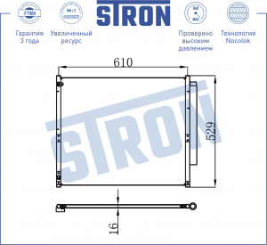LAND CRUISER (120)/PRADO (2002-2009) STC0056 STRON