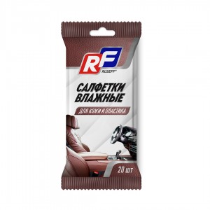 Салфетки влажные для кожи и пластика 20шт. RUSEFF 26531N RUSEFF