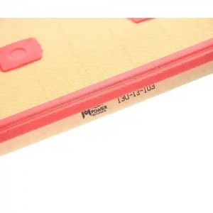 Фильтр воздушный MERCEDES C (W203,W204) (11-) MEGAPOWER 130-13-103 MEGA POWER