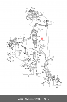 4M0407694E НАПРАВЛЯЮЩИЙ РЫЧАГ 4M0 407 694 E VAG