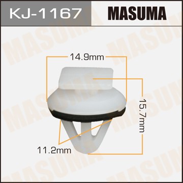 Пистон обивки универсальный MASUMA KJ1167 MASUMA