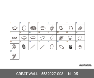 5532027S08 ЗАГЛУШКА ПОРОГА РЕЗИНОВАЯ 5532027S08 HAVAL