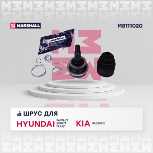 ШРУС внеш. с ABS Hyundai Sonata IV 98- Kia Magentis I 00- M8111020 M8111020 MARSHALL