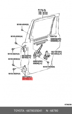 6878035041 ПЕТЛЯ ДВЕРИ 68780-35041 TOYOTA