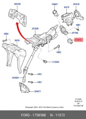 Группа контактная замка зажигания FORD Transit (06-) OE 1 758 588 FORD