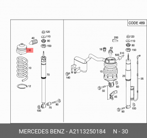 прокладка под пружину задняя! \MB C219 04-10 A 211 325 01 84 MERCEDES BENZ
