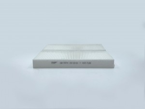 Фильтр салонный SSANGYONG Actyon, Kyron 05-(2 шт) GB-9974 BIG FILTER