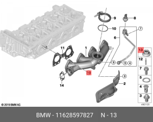 Гайка BMW X3 (F25) крепления коллектора впускного OE 11 62 8 597 827 BMW