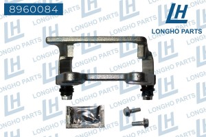 Скоба суппорта AUDI A6 (05-) тормозного заднего левого LONGHO 8960084 LONGHO PARTS