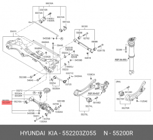 Рычаг подвески HYUNDAI i40 (11-) задней поперечный правый OE 552203Z055 HYUNDAI KIA