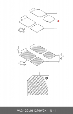 2GL061270WGK Текстильные коврики, Передн. и задн., Premium, VW Taos, Votex 2GL061270WGK VAG