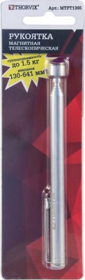 рукоятка магнитная телескопическая 130-641 мм! грузоподъемность до 1.5 кг\ MTPT1365 THORVIK