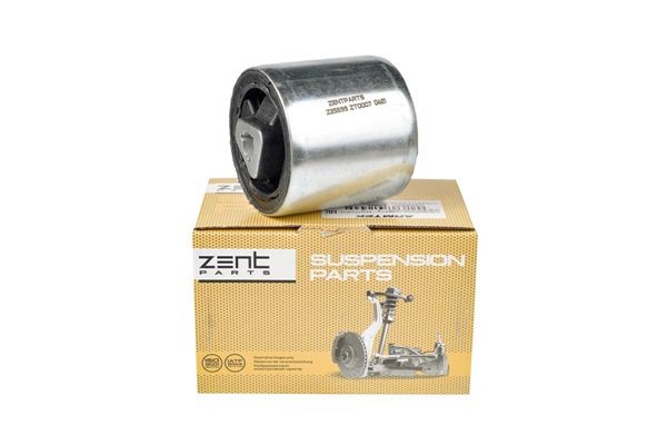 сайлентблок переднего рычага нижнего! BMW 5 E60 03> Z25599 ZENTPARTS