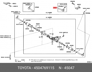НАКОНЕЧНИК РУЛ.ТЯГИ/END SUB-ASSY, TIE 45047-69115 45047-69115 TOYOTA