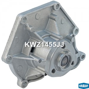 Помпа водяная KWZ1455JJ KWZ1455JJ KRAUF