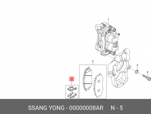 Пластина SSANGYONG Actyon (10-) колодок тормозных передних комплект OE 00000008AR SSANG YONG