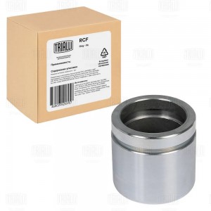 Поршень суппорта передний d=57 мм RCF103560 TRIALLI