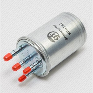 LAND ROVER DISCOVERY III (2004>) 2.7 TD/2.7 TDVM KF0137 GREEN FILTER