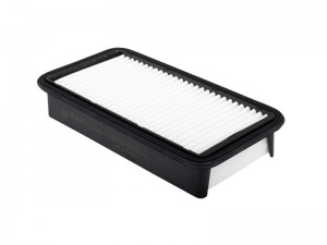 Фильтр воздушный  KIA PRIDE 1,5 2005 -  A2845 Фильтр воздушный  KIA PRIDE 1,5 20 A2845 SAKURA