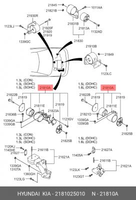подушка ДВС правая!\ Hyundai Accent 1.3-1.5 SOHC 99-02 2181025010 MOBIS