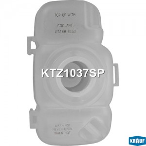Бачок расширительный KTZ1037SP KTZ1037SP KRAUF