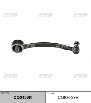 Рычаг подвески HYUNDAI Genesis (08-) передней правый CTR CQ0136R CTR