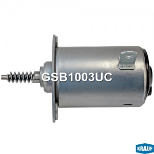 Сервопривод фаз ГРМ GSB1003UC GSB1003UC KRAUF