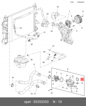 ASTRA H / FAMILY (2004>) корпуса термостата 55353353 GENERAL MOTORS