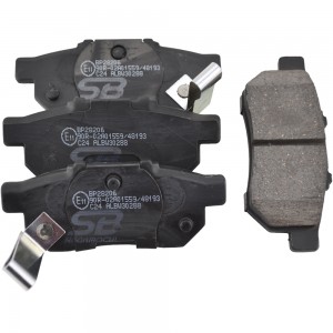 Колодки тормозные задние HONDA ACCORD 85-89/CIVIC 87-01 BP28206 BP28206 SB NAGAMOCHI