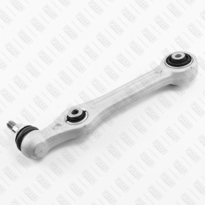 Рычаг подвески передний нижний правый/левый MERCEDES W253 15- FQ0962 FQ0962 FIXAR