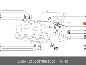 Переключатель  подрулевой 2105 в сборе (двухпозиционный)  21050-3709310-00 21050-3709310-00 LADA VAZ