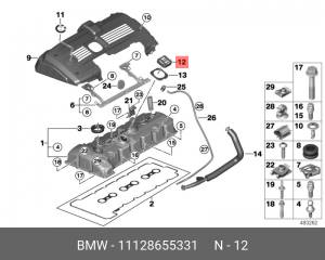 Крышка BMW маслозаливной горловины OE 11 12 8 655 331 BMW