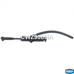 Цилиндр сцепления главный со шлангом CWZ9069IA cwz9069ia KRAUF