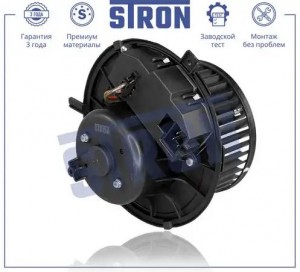 AUDI Q3 (2012>) C КЛИМАТ КОНТРОЛЕМ LHD STIF020 STRON