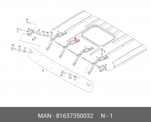 ДЕРЖАТЕЛЬ MAN 81637350032 MAN