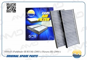 Фильтр салонный (угольный) (2 шт) NISSAN Pathfinder III R51M, 2005-, Navara III, AMD.FC791C AMD
