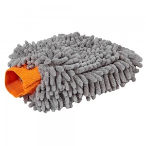 Варежка для мойки автомобиля серая AIRLINE AB-D-01 AIRLINE