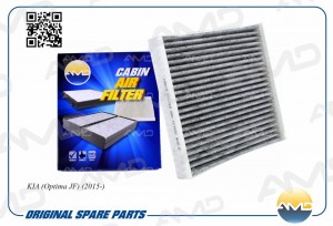 KIA OPTIMA IV (2016>) УГОЛЬНЫЙ AMD.FC764C AMD