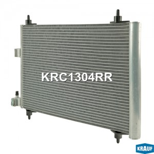 Радиатор кондиционера KRC1304RR KRC1304RR KRAUF